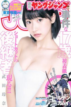 黄动漫