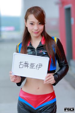 私人订制2013
