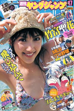 正牌韦小宝