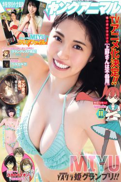 来看我吧韩剧无删减版