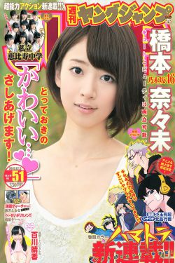 《嫡妻难为12H》